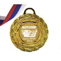 Медали на заказ для Выпускников - Медаль выпускнику на заказ (5 - 19)