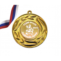 Медали на заказ для Выпускников Детского сада. - Медаль именная (4 - 64) 