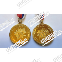 Медали ПЕРВОКЛАССНИКАМ - ПРЕМИУМ - Медаль Первоклассник