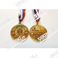 Медали для выпускников 1-го класса - Медали выпускникам 1-го класса (МШД)