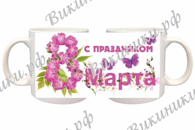 С 8 марта - Кружки - С 8 марта (2)