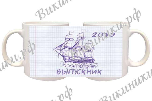 Кружки ПРЕМИУМ для ВЫПУСКНИКОВ - Кружки - Выпускник ... 2027 года. (1), ПРЕМИУМ