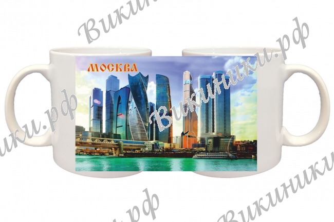 Кружки ПРЕМИУМ РАЗНЫЕ - Кружки - Москва (4)