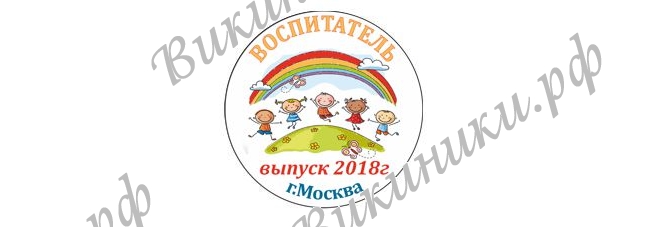 Макеты значков на заказ - На заказ (035)