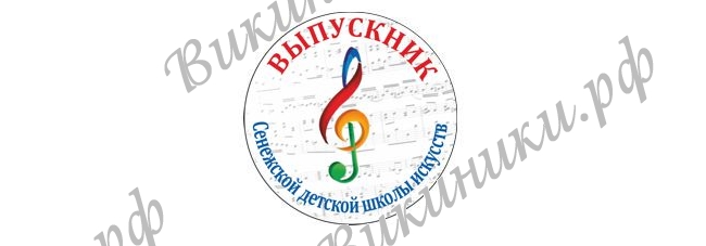 Макеты значков на заказ - На заказ (086)