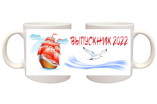 Кружки ПРЕМИУМ для ВЫПУСКНИКОВ - Кружки - Выпускник 2027 (10), ПРЕМИУМ