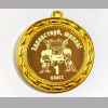 Медали ПЕРВОКЛАССНИКАМ - ПРЕМИУМ - Медаль - Здравствуй школа - 1-й класс