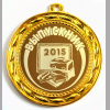 Медали для Выпускников - Медаль - выпускнику 2024г (БД)