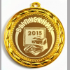 Медали для Выпускников - Медаль - выпускнику 2027г (БД)