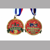 Медали для выпускников 1-го класса - Медаль выпускнику 1-го класса (МШЦ) # 1