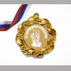 Медали для детей и школьников - Медаль - За примерное поведение (1 - 21)