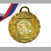 Медали ПЕРВОКЛАССНИКАМ - ПРЕМИУМ - Медаль Первоклассник (5 - 35)