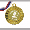 Медали НА ЗАКАЗ Первоклассникам - ПРЕМИУМ - Медаль - Азбуку прочел именная (3-11)