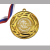 Медали НА ЗАКАЗ Первоклассникам - ПРЕМИУМ - Медаль Первоклассница на заказ (4-38)