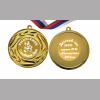 Медали на заказ для Выпускников Детского сада. - Медаль на заказ Выпускник детского сада именная (4 - 41)