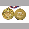 Медали на заказ для Выпускников Детского сада. - Медаль на заказ - Выпускник детского сада, именная - Голубок (4 - 61)