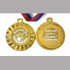 Медали на заказ для Выпускников Детского сада. - Медаль на заказ - Выпускник детского сада, именная - Голубок (3 - 62)