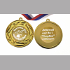Медали на заказ для Выпускников Детского сада. - Медаль на заказ - Выпускник детского сада, именная - Голубок (4 - 62)