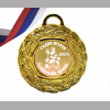 Медали на заказ для Выпускников Детского сада. - Медаль именная (5 - 64) 