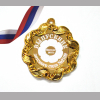Медали на заказ для Выпускников Детского сада. - Медаль на заказ - Выпускник детского сада (1 - 1370)