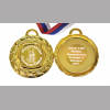 Медали на заказ для Выпускников Детского сада. - Медаль на заказ - Выпускница детского сада, именная - Бельчонок (5 - 1729)