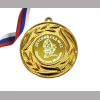 Медали на заказ для Выпускников Детского сада. - Медаль именная, на заказ (4 - 2178)