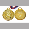 Медали на заказ для Выпускников Детского сада. - Медаль на заказ - Выпускник детского сада, именная - Цветок (5 - 4388)