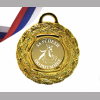 Медали для детей и школьников - Медали - За успехи по ритмике (5 - 79)