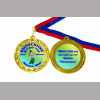 Медали для Выпускников детского сада - именные, цветные - Медали для Выпускников детского сада - именные, цветные (56)