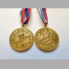 Медали спортивные - Медаль 